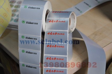 PET不干膠 PET不干膠